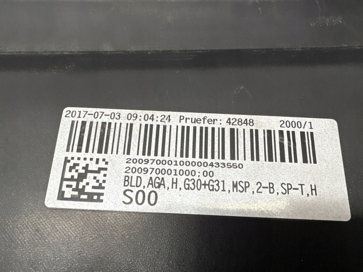 DOUBLURE PARE-CHOCS ARRIÈRE ARRIÈRE BMW 5 G30 G31 G38 21754011