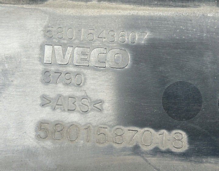 GRILLE CALANDRE IVECO DAILY IV 14- 5801543607