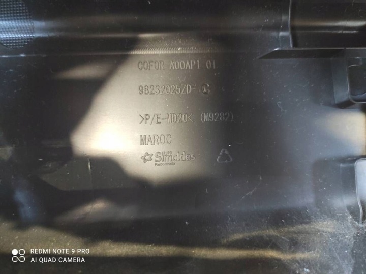 PEUGEOT 208 II OPEL CORSA F COLLECTEUR PROTECTION GARNITURE COUVERCLES DE COFFRE ARRIÈRE COUVERCLES DE COFFRE