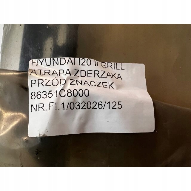 GRILLE HYUNDAI I20 II LIFT 86351-C8000