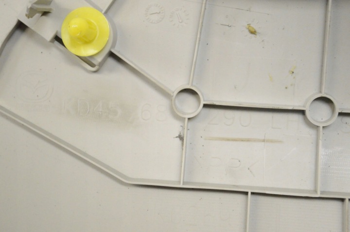 MAZDA CX-5 2014 GAUCHE CÔTÉ PROTECTION INFÉRIEURE MONTANTS B