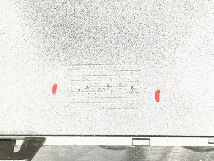 NISSAN QASHQAI III 3 J12 21-24 SPOILER MOULURE DOUBLURE PARE-CHOCS ARRIÈRE ARRIÈRE