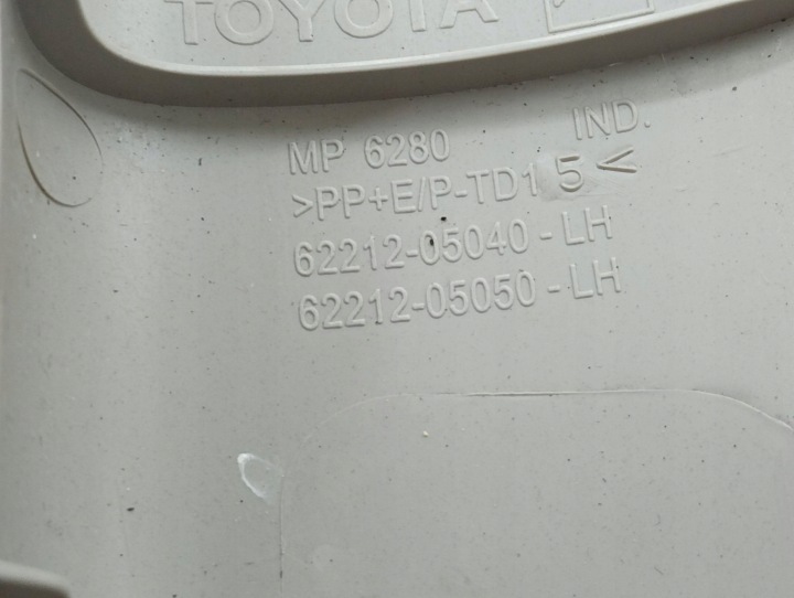 TOYOTA AVENSIS T270 2015 ENSEMBLE REVÊTEMENT SUPPORTS