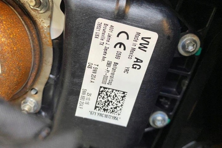 AUTRE PIÈCES DE CARROSSERIE VW TIGUAN (5N_) 5NN880204F 2.0L GASOLINE 2019
