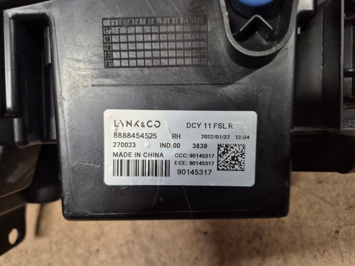 LYNK CO 01 PHARE PROJECTEUR COMPLET LED DROIT EUROPE 8888454525