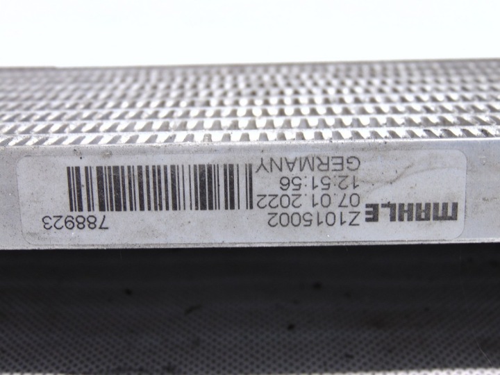 RADIATEUR HUILES BOÎTES PORSCHE CAYENNE II TURBO 958 4.8 V8 368KW 500KM 10-