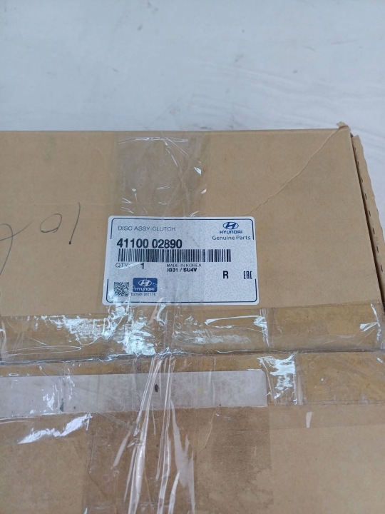 EMBRAYAGE DISQUE ADHÉRENCE HYUNDAI I10 III 3 41100-02890