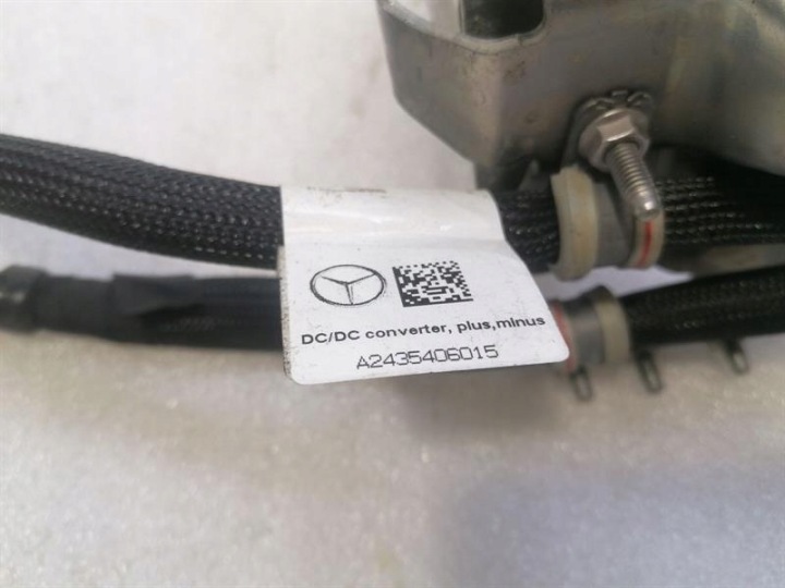 MERCEDES EQA H243 EQA350 RADIATEUR CLIMATISATION A2438308400 RADIATEUR CLIMATISATION