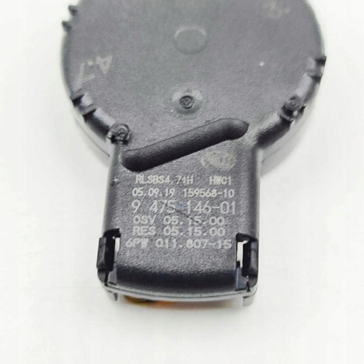 BMW OE 9475146