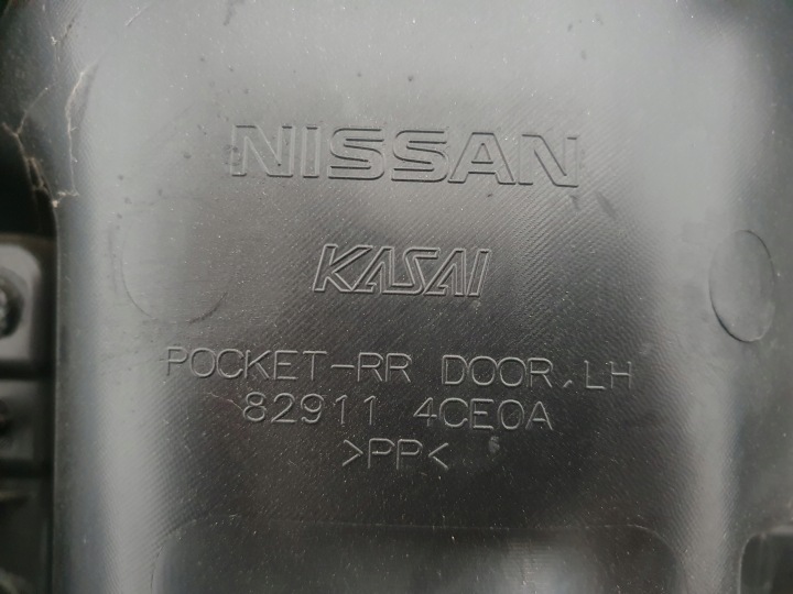 GARNITURE COLLECTEUR PORTES GAUCHE ARRIÈRE CUIR NISSAN X-TRAIL T32 829114CE0A