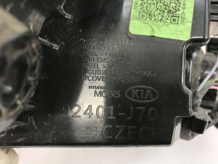 PHARE LED GAUCHE ARRIÈRE GAUCHE ARRIÈRE 92401-J7050 KIA CEED III HAYON 18-