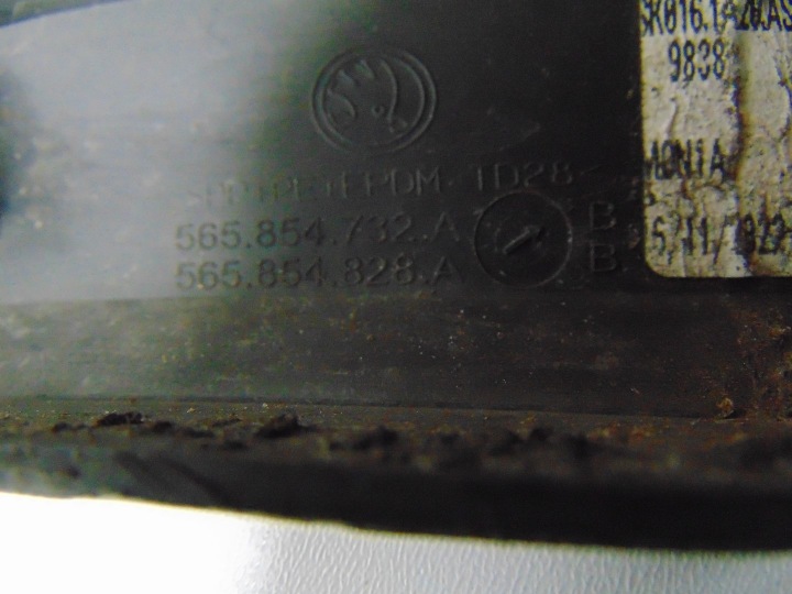 MOULURE REVÊTEMENT GARDE-BOUE DROIT AVANT SKODA KODIAQ 565854732A