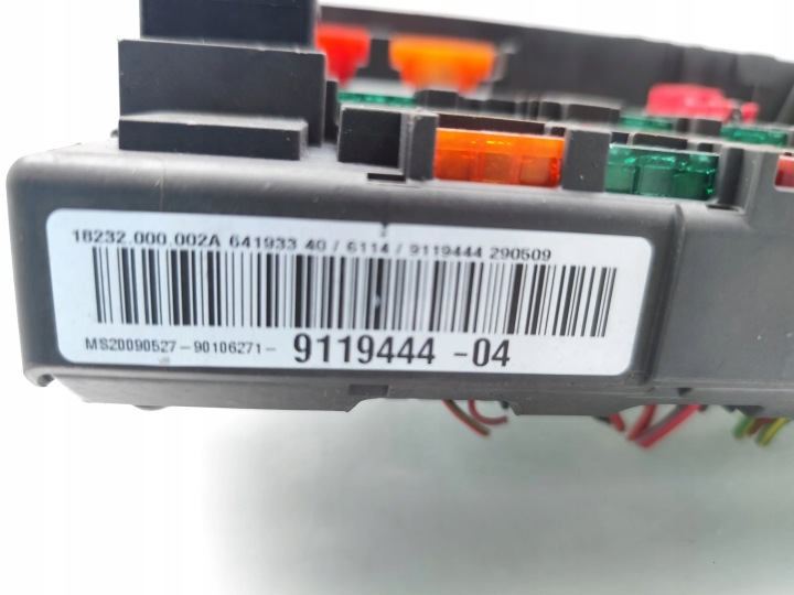 BMW 3 SERIES CHÂSSIS MODULE FUSIBLES 318I ESSENCE 105KW (143 HP) 2010