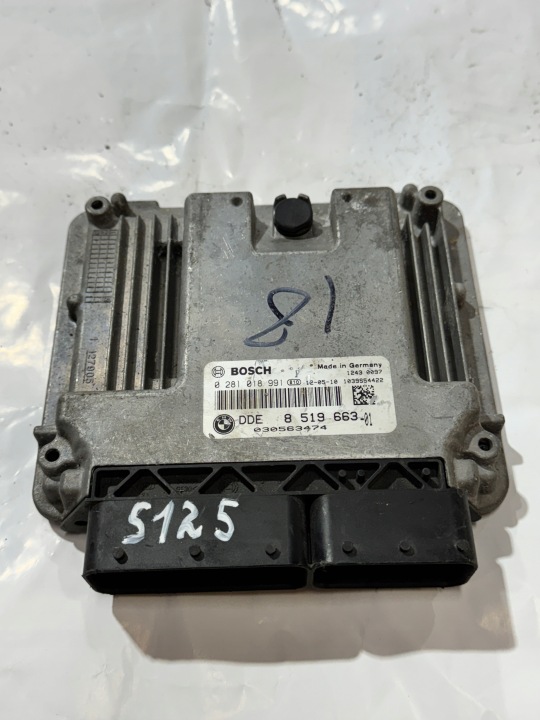 ORDINATEUR CONTRÔLEUR MOTEUR MINI R55 R56 R57 R60 R61 8519663