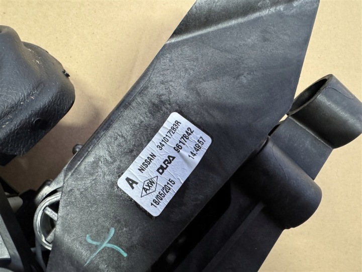 POMMEAU DE VITESSE MANETTE CRIC MÉCANISME DE CHANGEMENT DE VITESSES CHANGEMENTS VITESSE 341017283R NISSAN QASHQAI J11