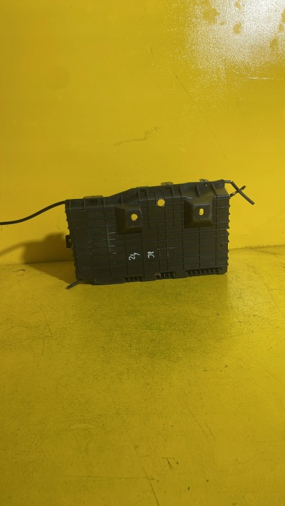 JAGUAR XFS I CHÂSSIS PROTECTION BATTERIE CX2310764AA