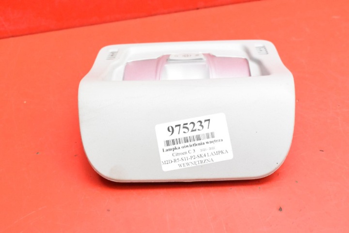 AMPOULE ÉCLAIRAGE INTÉRIEUR AVANT 9811856677 CITREON C3 III LIFT 20-21