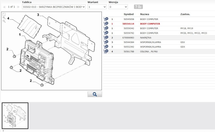 CARROSSERIE COMPUTER ALFA ROMEO STELVIO 2017- 50554114