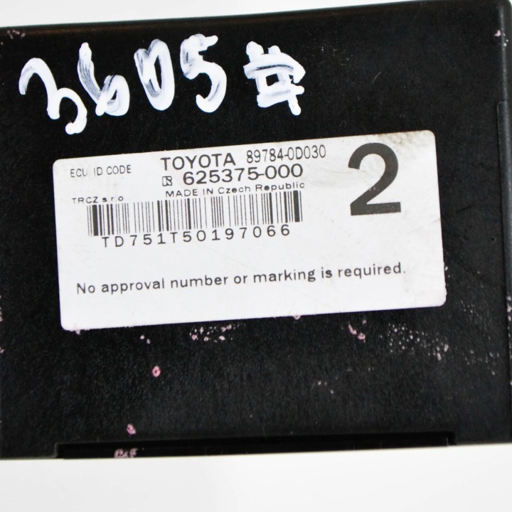TOYOTA YARIS 2015 MODULE CONTRÔLEUR IMMOBILISATEUR