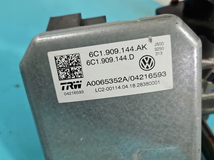 POMPE AMPLIFICATEUR SKODA RAPID 6C1423510BR 1.4 TDI