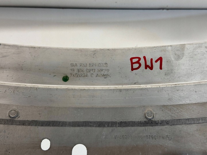 MERCEDES GLC W253 POUTRE SUPÉRIEURE PANNEAU AVANT RENFORCEMENT A2536210300