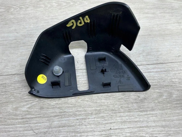MOULURE DÉCORATIVE FLANC ARRIÈRE DROITS PORTES PORSCHE PANAMERA (970)