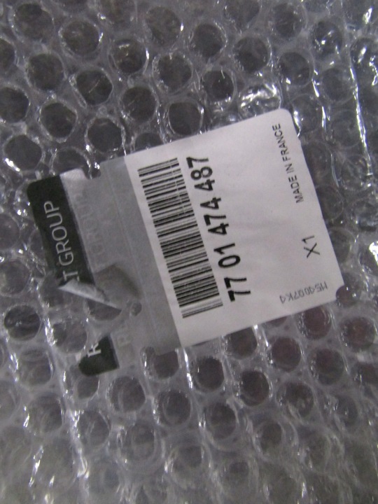 MEGANE II HAYON REVÊTEMENT PARE-CHOCS ARRIÈRE