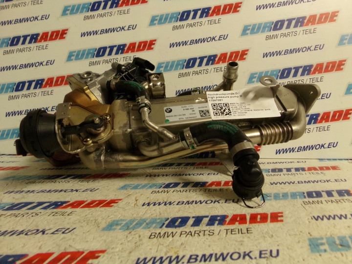 BMW B47 RADIATEUR RADIATEUR GAZ D'ÉCHAPPEMENT AGR 8580452 7102262 SUR 4.095KM!