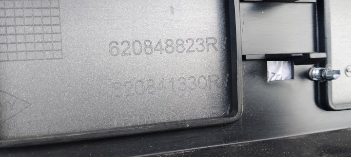 PARE-CHOCS AVANT AVANT DACIA DUSTER III 3 24-25ROK 620263520R 620267036R ORIGINE