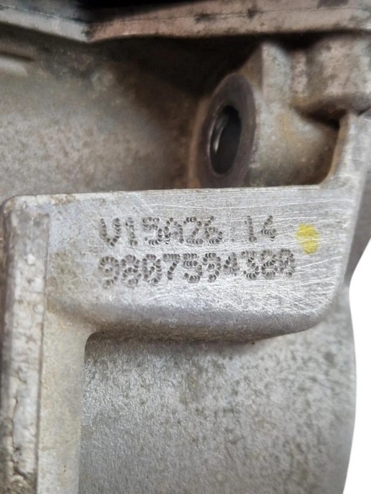 RADIATEUR HUILES FORD KUGA II (DM2) 9675733280 2.0L GASOLINE 134KW 2014