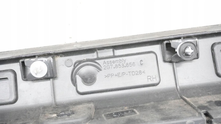 MOULURE SEUIL DROITE VW TAIGO 2G7853856C LC9X