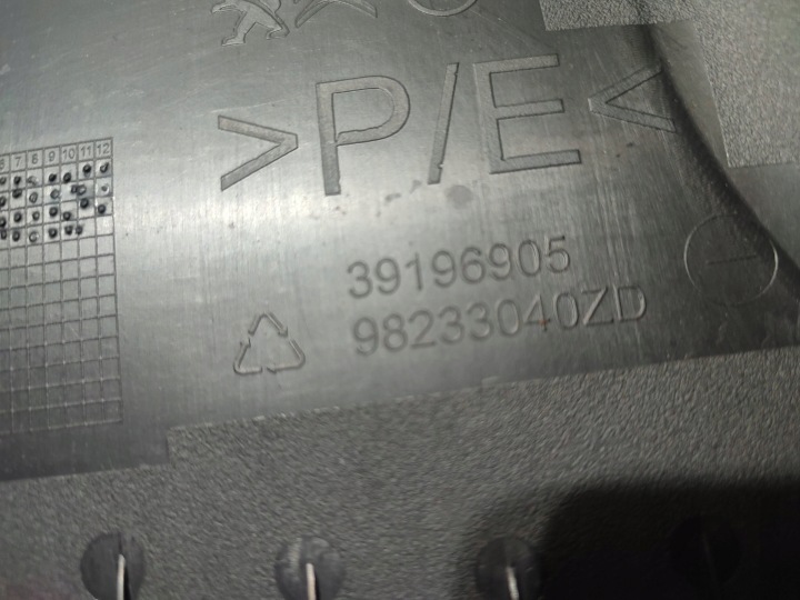 OPEL CORSA F 2022 GAUCHE CÔTÉ PROTECTION INFÉRIEURE MONTANTS B