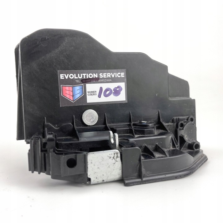 SERRURE DE PORTE BMW A053702