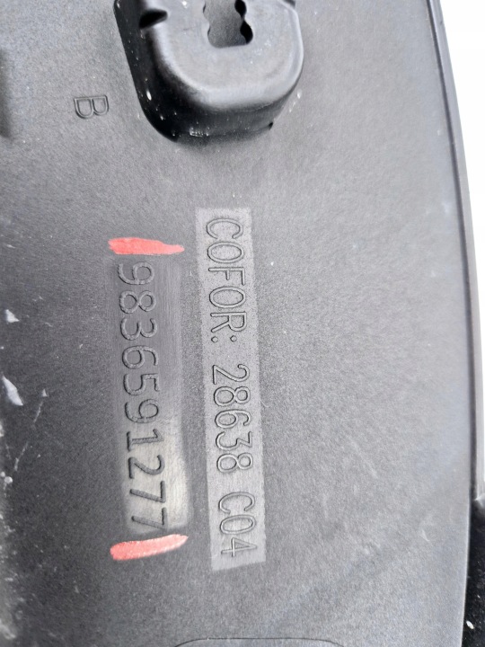 MOULURE GARDE-BOUE GAUCHE ARRIÈRE PEUGEOT 3008 II 2016- 9836591277