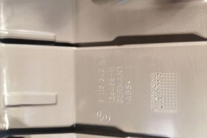PROTECTION SERRURE COUVERCLES DE COFFRE BMW 7 (F01, F02) 9113340 3.0L DIESEL 180KW 2010