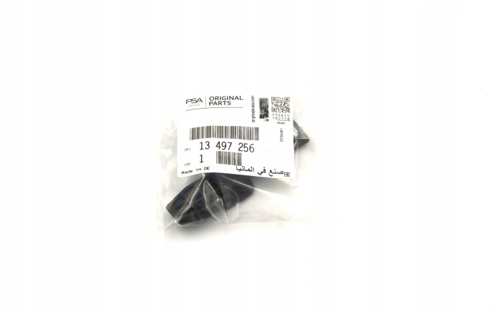 GLISSIÈRE RIDEAUX COUVERCLES DE COFFRE GAUCHE OPEL ASTRA K UNIVERSEL 13497256 OE OEYGINAL