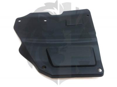 COUVERCLE BATTERIE LAND ROVER DISCOVERY SPORT L550