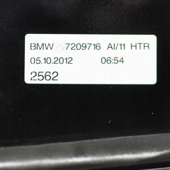 BMW 5 F10 F11 2013 AUTRE PIÈCES DE CARROSSERIE