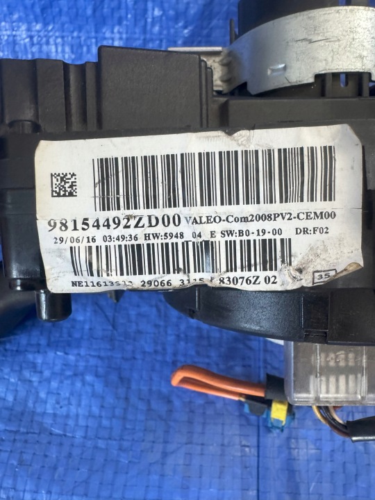 COMMUTATEUR COMPOSITE PEUGEOT 308 T9 98154492ZD