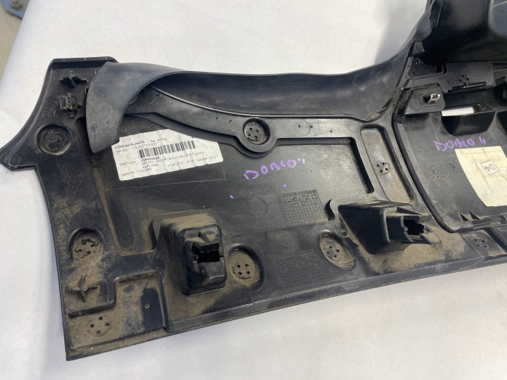 FIAT DOBLO II COMBO D CHÂSSIS PROTECTION CHÂSSIS CONSOLES 735456528