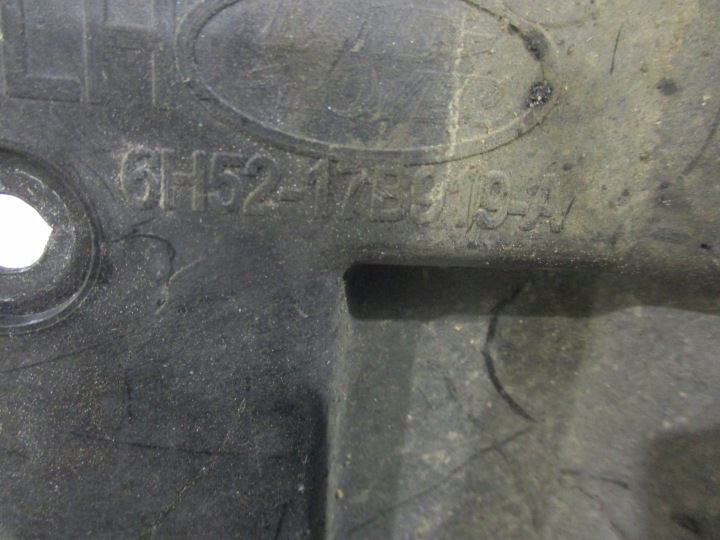 PROTECTION CHÂSSIS GAUCHE ARRIÈRE LAND ROVER FREELANDER II 6H52-17B919-A
