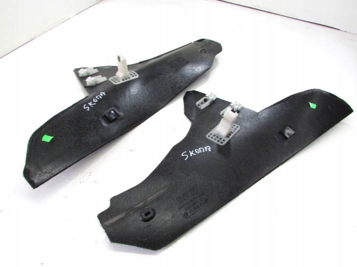 SKODA OCTAVIA 2 PROTECTION TUNNELS LEWA/PRAWA ENSEMBLE 04-13R