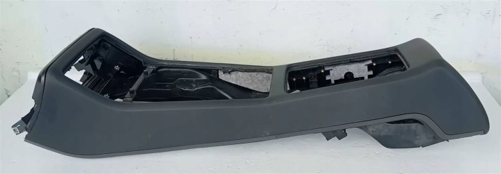 TUNNEL CENTRAL CONSOLE AUDI A8 D3 4E 4E0863241D