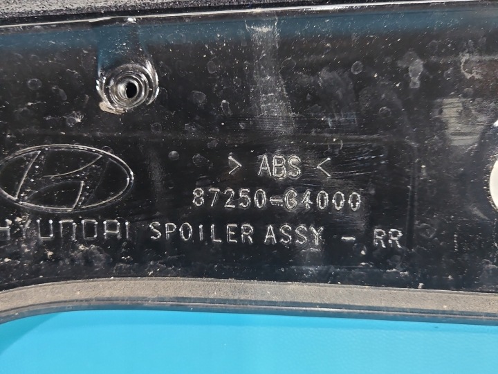SPOILER SPOILER COUVERCLES DE COFFRE HYUNDAI I30 III 16- 5HB