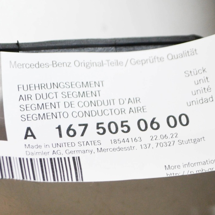 MERCEDES-BENZ GLE W167 LOWER AIR DUCT SEGMENT A1675050600 OEM