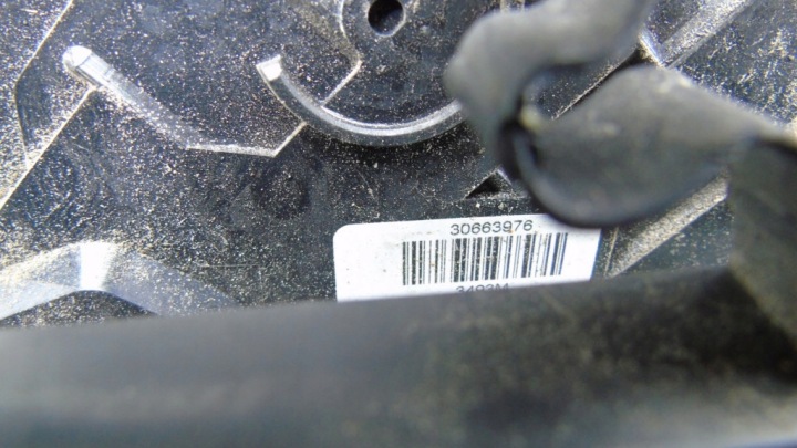 SERRURE DE PORTE DROIT AVANT VOLVO V50 S40 II 10 GOUPILLE 30663976