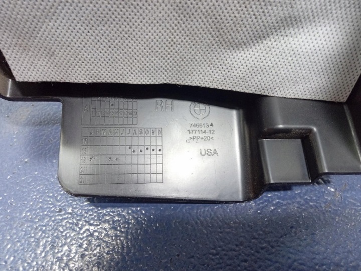 BMW X5 G05 18- PROTECTION TUNNEL AIR ARRIÈRE DROIT 7466134