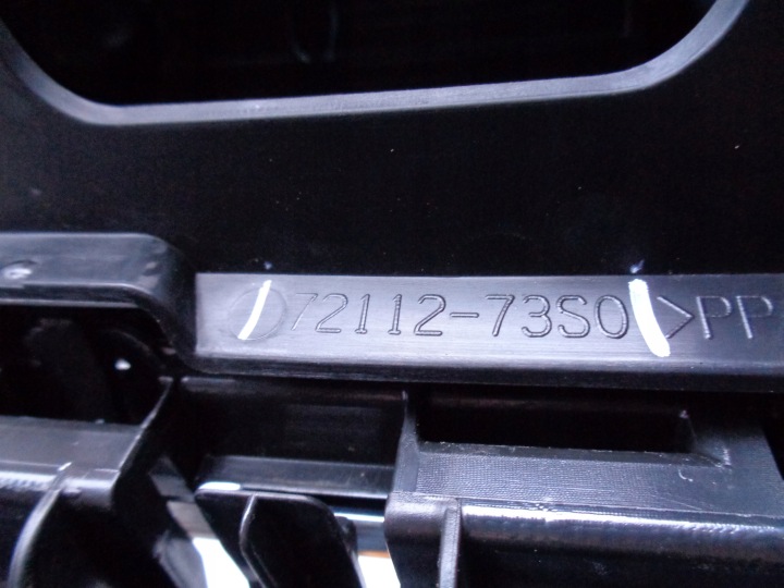 CALANDRE GRILLE SUZUKI IGNIS III 20- LIFT