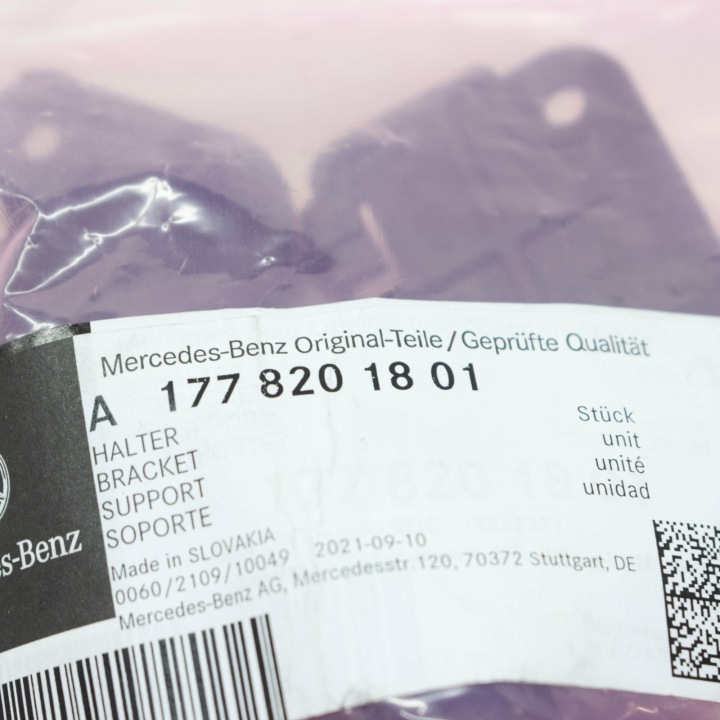 MERCEDES-BENZ A W177 AVANT RIGHT HEADLIGHT REPAIR KIT A1778201801
