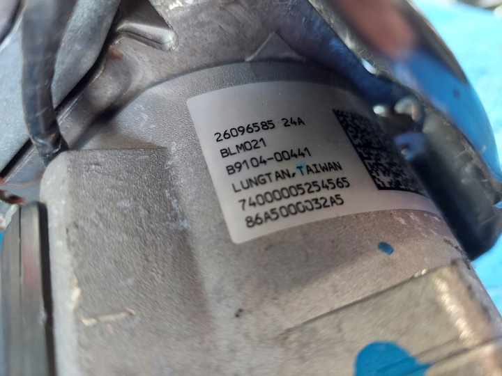 SUPPORT ÉLECTRIQUE PUNTO 2 2609658524A